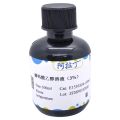 磷钨酸乙醇溶液（3%）