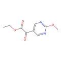 2-(2-甲氧基-5-嘧啶基)-2-氧代乙酸乙酯
