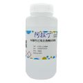 内源性过氧化物酶封闭液
