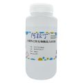 内源性过氧化物酶强力封闭液