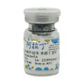 铁皮石斛外泌体 来源于茎秆