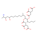 伏马菌素 B2