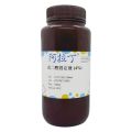 戊二醛固定液 (4%)