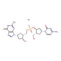 Guadecitabine sodium