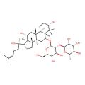 20(R)-Ginsenoside Rg2