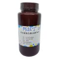 苏木素染色液 (Gill No.1)