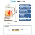 美的（Midea）养生壶 1.5L全自动煮茶壶