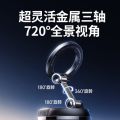 绿联手机支架MagSafe磁吸 桌面/车载款