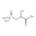 2-羟基膦酰基乙酸