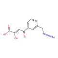 HIV-1 integrase inhibitor