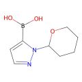 (1-(四氢-2H-吡喃-2-基)-1H-吡唑-5-基)硼酸 (含不等量的酸酐)