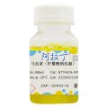 马血浆(柠檬酸钠抗凝)