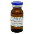 HAT培养基添加剂 (50×)