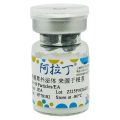 鱼腥草外泌体 来源于根茎