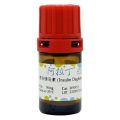 德谷胰岛素 (Insulin Degludec)