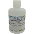 UltraBio™昆虫活性蛋白抽提试剂