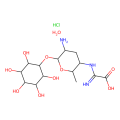 Kasugamycin hydrochloride hydrate