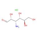Kanosamine hydrochloride