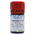重组L-乳酸脱氢酶 (L-LDH)