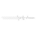 18:0 mPEG2000 PE ammonium