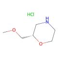 (S)-2-(甲氧甲基)吗啉盐酸盐
