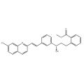 (S,E)- 2-(3-(3-(2-(7-氯喹啉-2-基)乙烯基)苯基)-3-羟丙基)苯甲酸甲酯