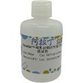 UltraBio™ 哺乳动物活性蛋白抽提试剂
