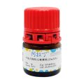 甲基丙烯酰化葡聚糖 (DexMA)