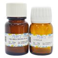 甲基丙烯酰化聚赖氨酸 (PLMA)