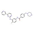 伊马替尼EP杂质C (N-Desmethyl Imatinib)