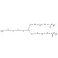 N-(氨基-PEG4)-N-双(PEG4-叔丁酯)