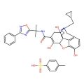 Naldemedine tosylate