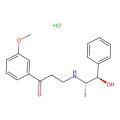 Oxyfedrine hydrochloride