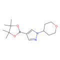 1-(噁烷-4-基)-4-(四甲基-1,3,2-二噁硼戊环-2-基)-1H-吡唑