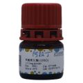 草酸氧化酶 (OXO)