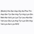 PACAP (1-38), amide, Biotin-labeled 醋酸盐
