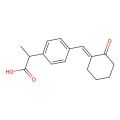 Pelubiprofen