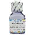 通用抗体稀释缓冲液