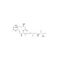 Pladienolide B,mRNA剪接抑制剂