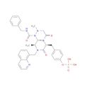Foscenvivint（PRI-724）