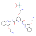 吡咯他汀(RR82)三氟乙酸盐