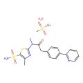 Pritelivir mesylate hydrate