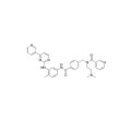 PDGFRα kinase inhibitor 1