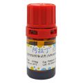 线性PEI转染试剂 (MW40000), 转染级别