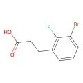 3-(3-溴-2-氟苯基)丙酸