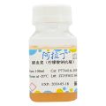 猪血浆(柠檬酸钠抗凝)