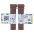蛋白酶抑制剂混合物（适用于哺乳动物组织及细胞, 不含EDTA, 100X）
