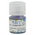 PAGE上层胶紫色染料 (500×, 无迁移)