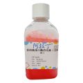 重组胰蛋白酶消化液(含酚红)