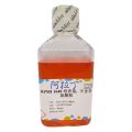 RPMI 1640 培养基,  不含谷氨酰胺